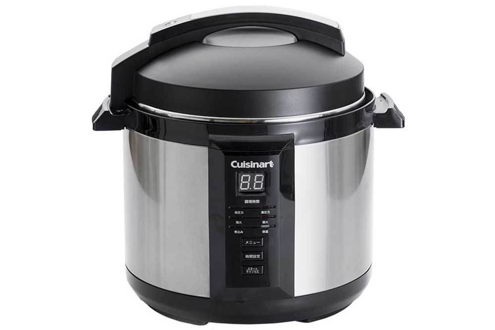 Slow Cooker (Used)
