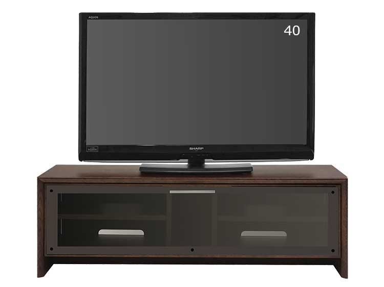 TV Board (Used)