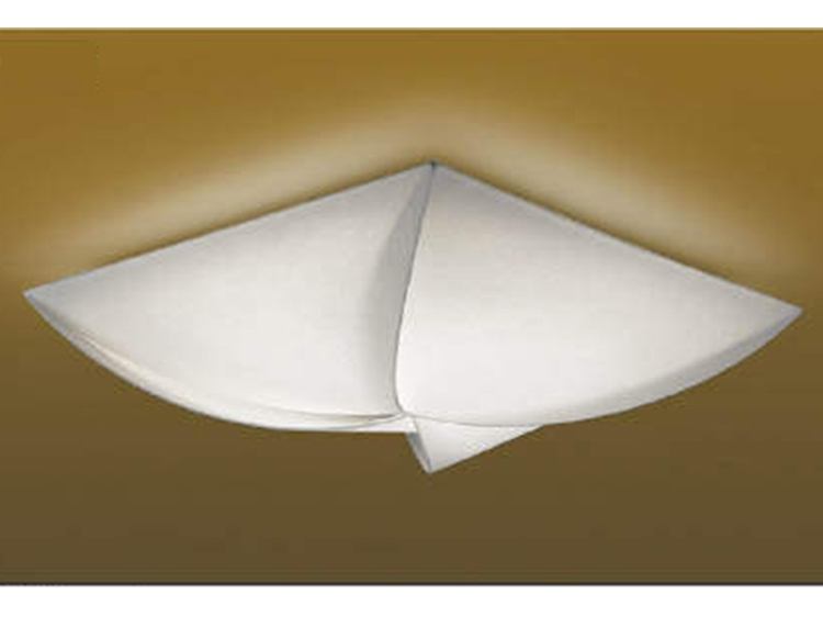 Ceiling Lamp (Used)