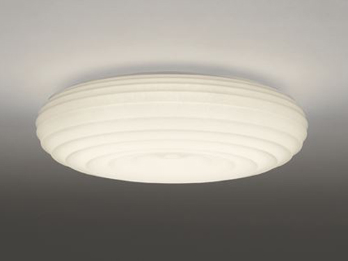 Ceiling Lamp (Used)