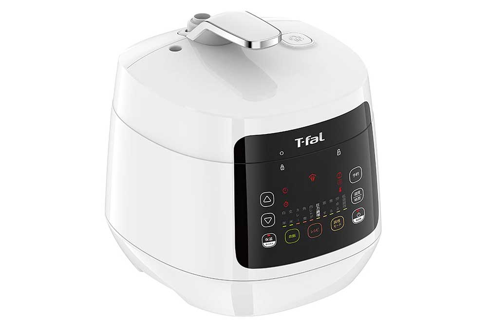 Electric Pressure Cooker (Used)